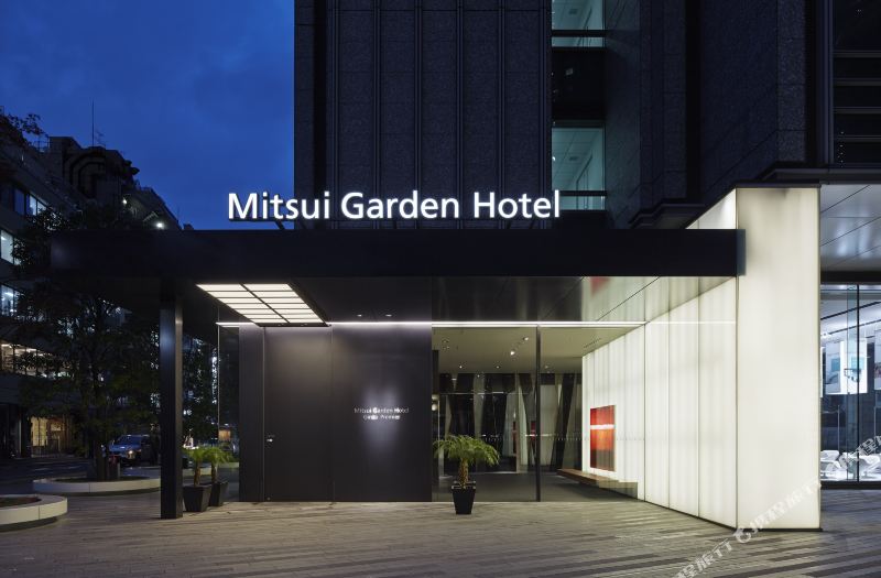 Mitsui Garden Hotel Ginza Premier-Tokyo Updated 2023 Room Price