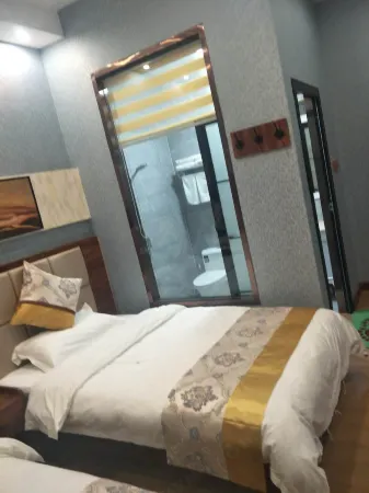 Baidu Business Hotel Отели рядом с достопримечательностью «Sanshan Park»