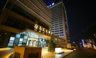 Sumahui Hotel (Suzhou East Railway Station Kechuang Center)