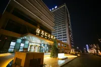 Sumahui Hotel (Suzhou East Railway Station Kechuang Center)