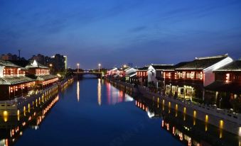 7 Days Inn (Suzhou Dushu Lake Higher Education Park Wenxing Plaza)