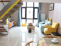 北京后沙复式公寓 - 精装四室一厅