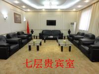 山西省财政厅培训中心 - 会议室
