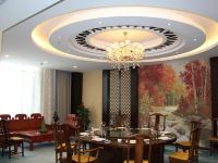 开元国际度假酒店(泰安老街店) - 中式餐厅