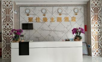 Jiayuan Theme Hotel