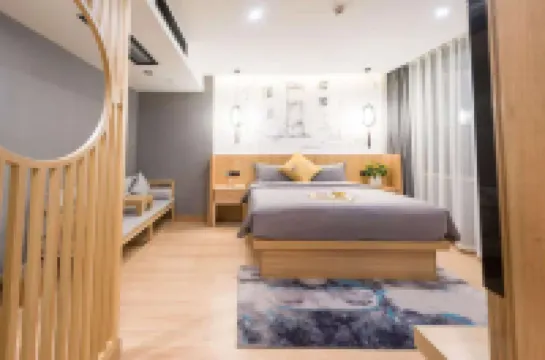 โรงแรมจี จอยฟูล มีท (ภูมิภาคการค้าศูนย์กลางเมือง จินหม่า บีจี ฟาง)