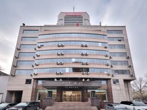 JI HOTEL(Changchun Financial Center Jiefang Road Hotel)