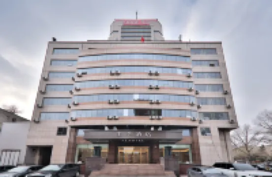 JIホテル 長春（文化広場解放大路） のホテル