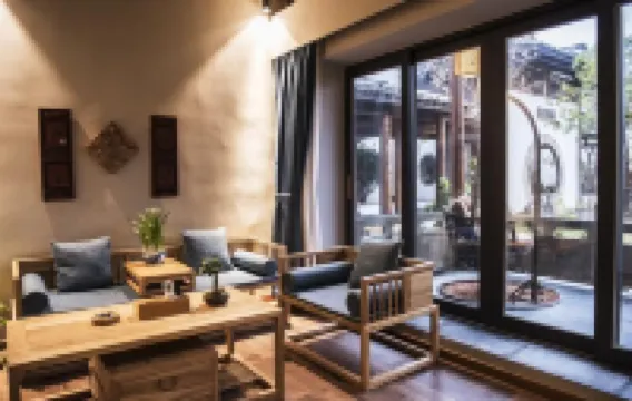 黎川琴園民宿 黎川酒店