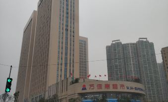 Yujian