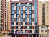 HIGH VICTORY Hotel (Yingde Xianhu Bay) Hotels near Baojinggong Tourist Attraction