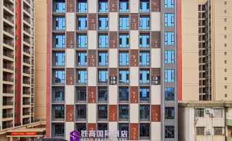 Sego Grand Hotel (Yingde Xianhuwan)