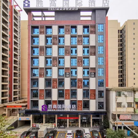 HIGH VICTORY Hotel (Yingde Xianhu Bay)