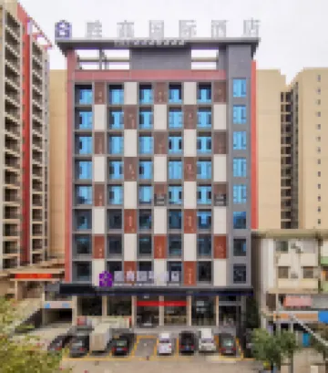 HIGH VICTORY Hotel (Yingde Xianhu Bay)