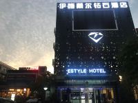 福州伊施戴尔钻石精品酒店