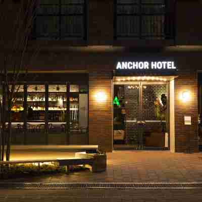 ANCHOR HOTEL FUKUYAMA アンカーホテル福山 Hotel Exterior