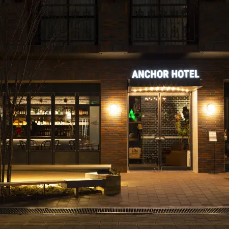 ANCHOR HOTEL FUKUYAMA