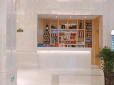 Vienna International Hotel (Chaling) Hotels in Chaling