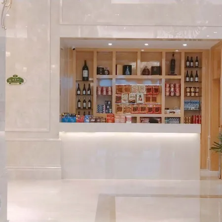Vienna International Hotel (Chaling)