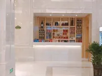 Vienna International Hotel (Chaling) Hotels in Chaling