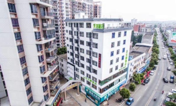 Insail Hotels Loufu Mountain Branch