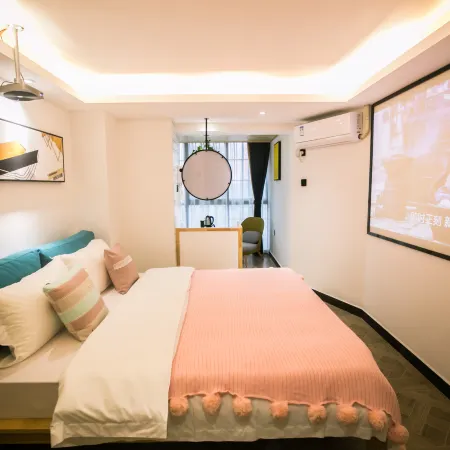 Shanshui Yisu Qingfeng Hostel