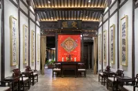 Shanghai Yudal Lishe (Xinchang Ancient Town Wildlife Park)