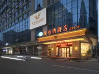 Vienna Hotel (Zhaoqing Sihui Center Yubo City) Hotele w: Sihui