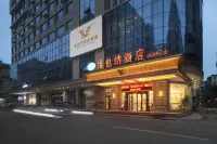 Vienna Hotel (Zhaoqing Sihui Center Yubo City)