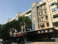 taizhou-shuyu-hotel