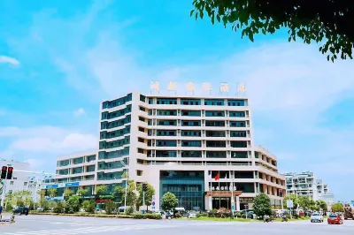 Hongyue International Hotel Hotels in Wanda Plaza/Bus Passenger Terminal