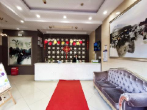 雅美酒店(湘潭芙蓉店) - 公共区域