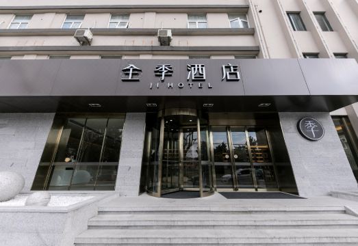 조식 및 부대시설 1