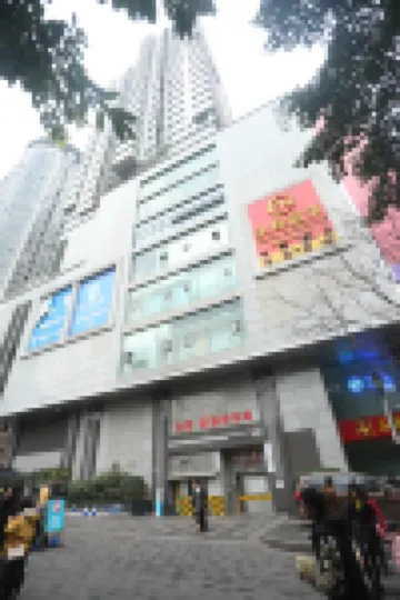 Chongqing nordic UR Riverview Hotel