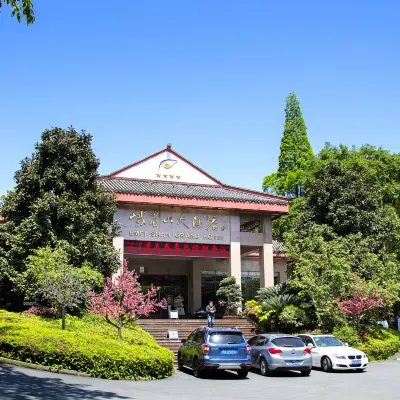 Emeishan Grand Hotel (Emeishan Scenic Area Baoguo Temple) Hotels near Baoguo Temple
