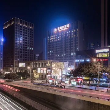 Kresting Hotel (Chongqing Headquarters City) Отели рядом с достопримечательностью «Чунцин Цзян и Улицы и начальная школа»