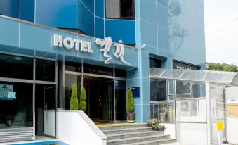 Elin Hotel