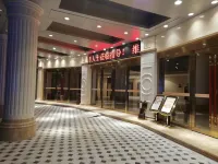 Vienna International Hotel (Nan'ao Island) Hotels in Nan'ao County