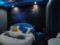 德阳168主题酒店 - 浪漫星空主题圆床房