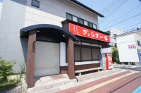Plusone Fujisaki Hotels near Kyūdai-Gakkentoshi Station