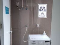 英卓未来公寓智能酒店(西安文理学院店) - 洗衣服务
