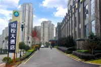 Shansong Hotel Shunchang Hotels in Shunchang