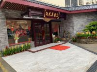 连州阳光假日酒店 - 餐厅