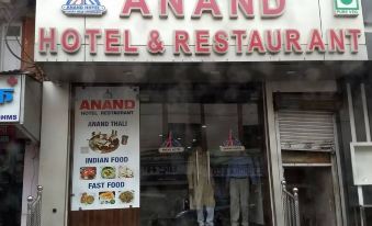 Anand Hotel