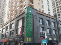 莫泰168(深圳福田口岸福保地铁站店) - 酒店外部