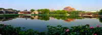 Zheng'angong Hotel Hotel a Xianghe