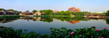 Zheng'angong Hotel Отели рядом с достопримечательностью «Minghe Courtyard»