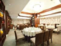 杭州紫金港国际饭店 - 中式餐厅