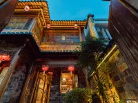 Hongcun Yixian County emblem Hostel โรงแรมในอี้เซียน