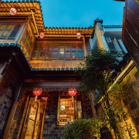 Hongcun Yixian County emblem Hostel
